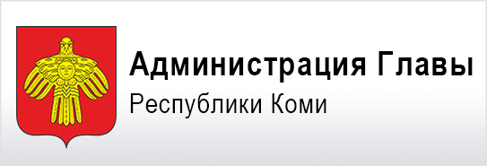 Правительство утвердило выходные 2024